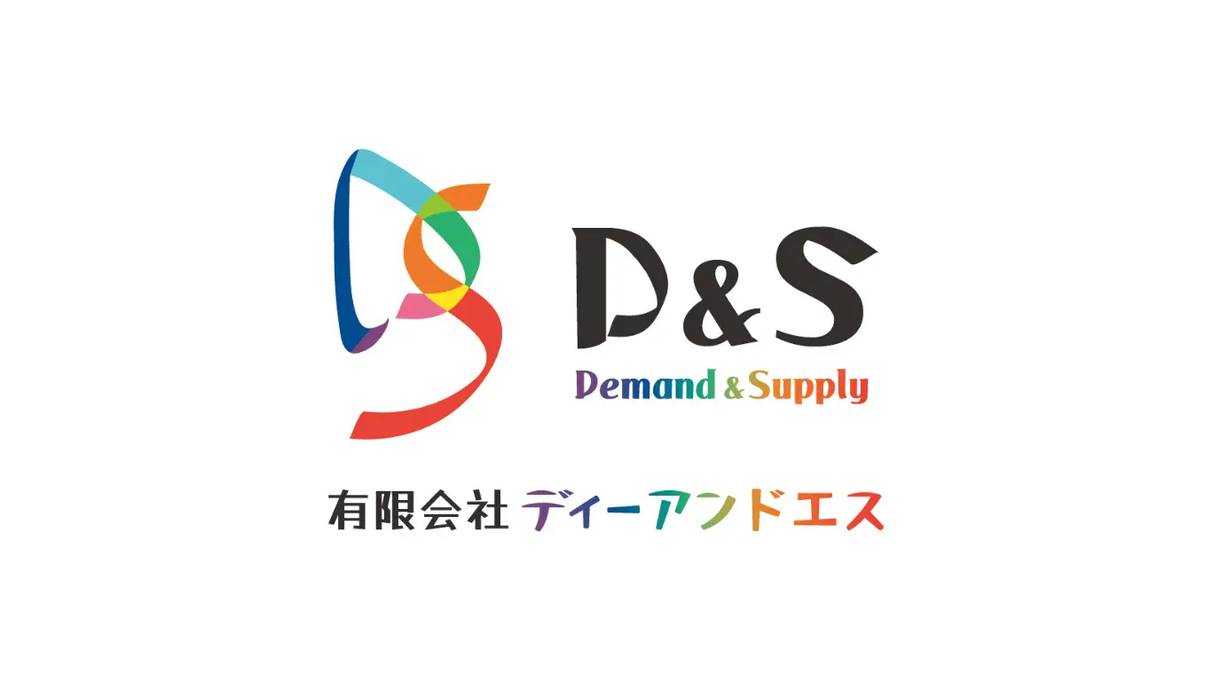 有限会社D&S 様のロゴ制作